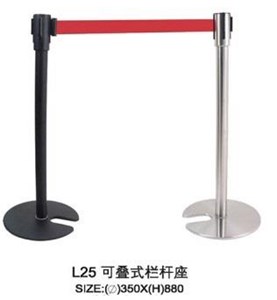 CỘT CHẮN ĐẾ CHỮ U